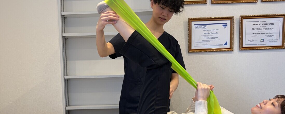 アフターケア
